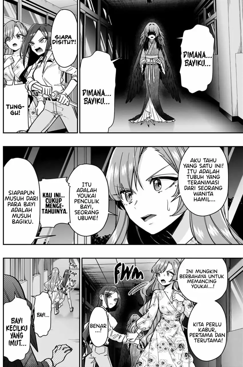 Chapter 137 - halaman 17