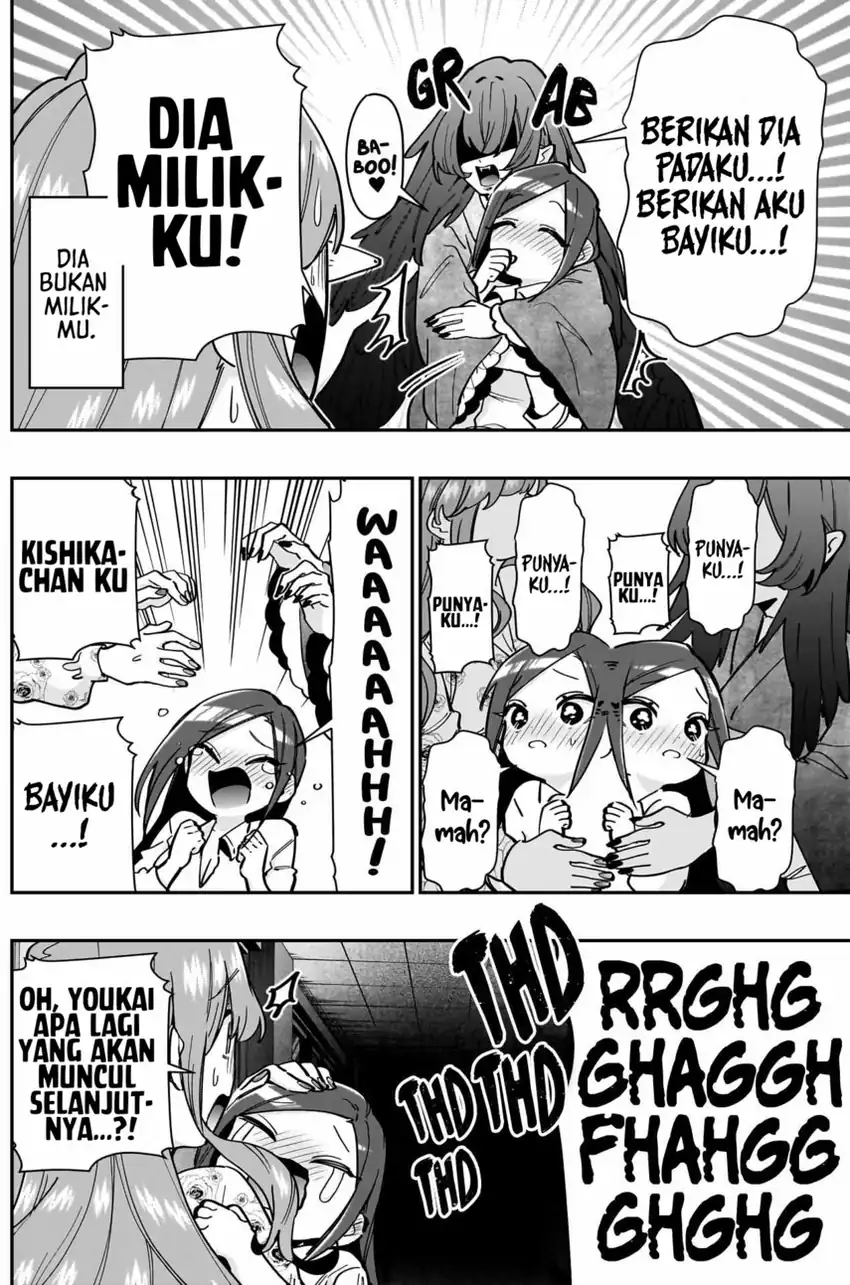 Chapter 137 - halaman 19