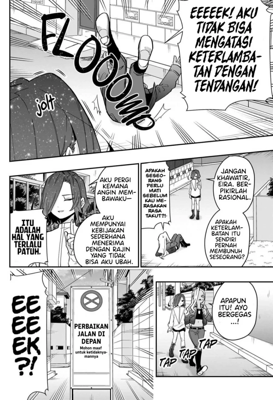 Chapter 138 - halaman 5