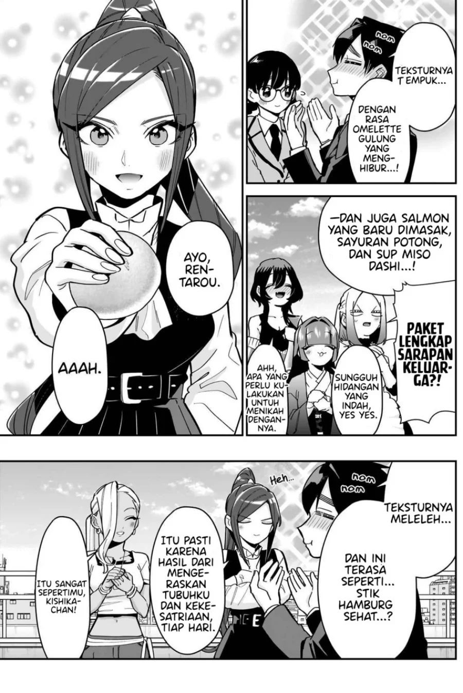 Chapter 139 - halaman 14