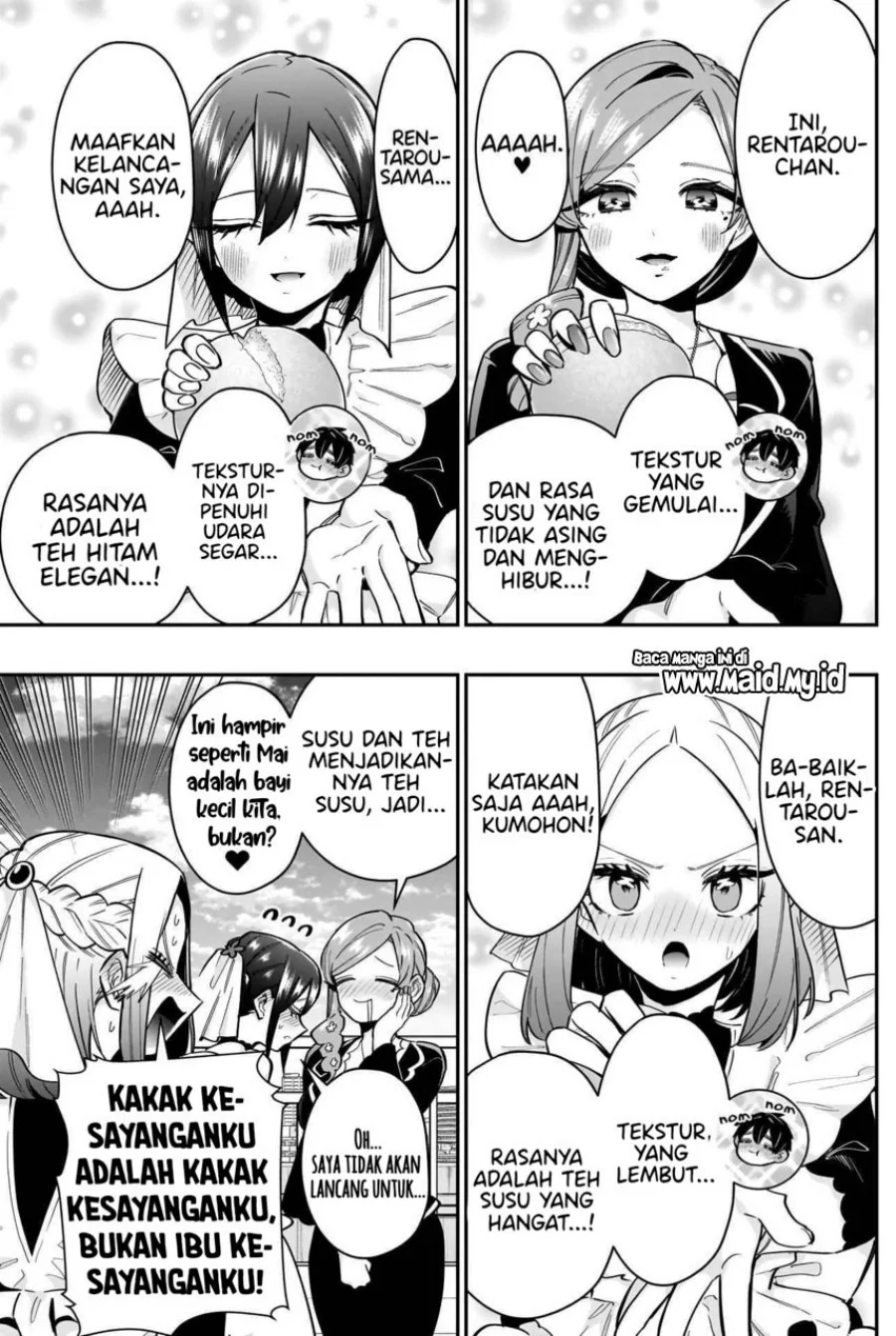 Chapter 139 - halaman 16