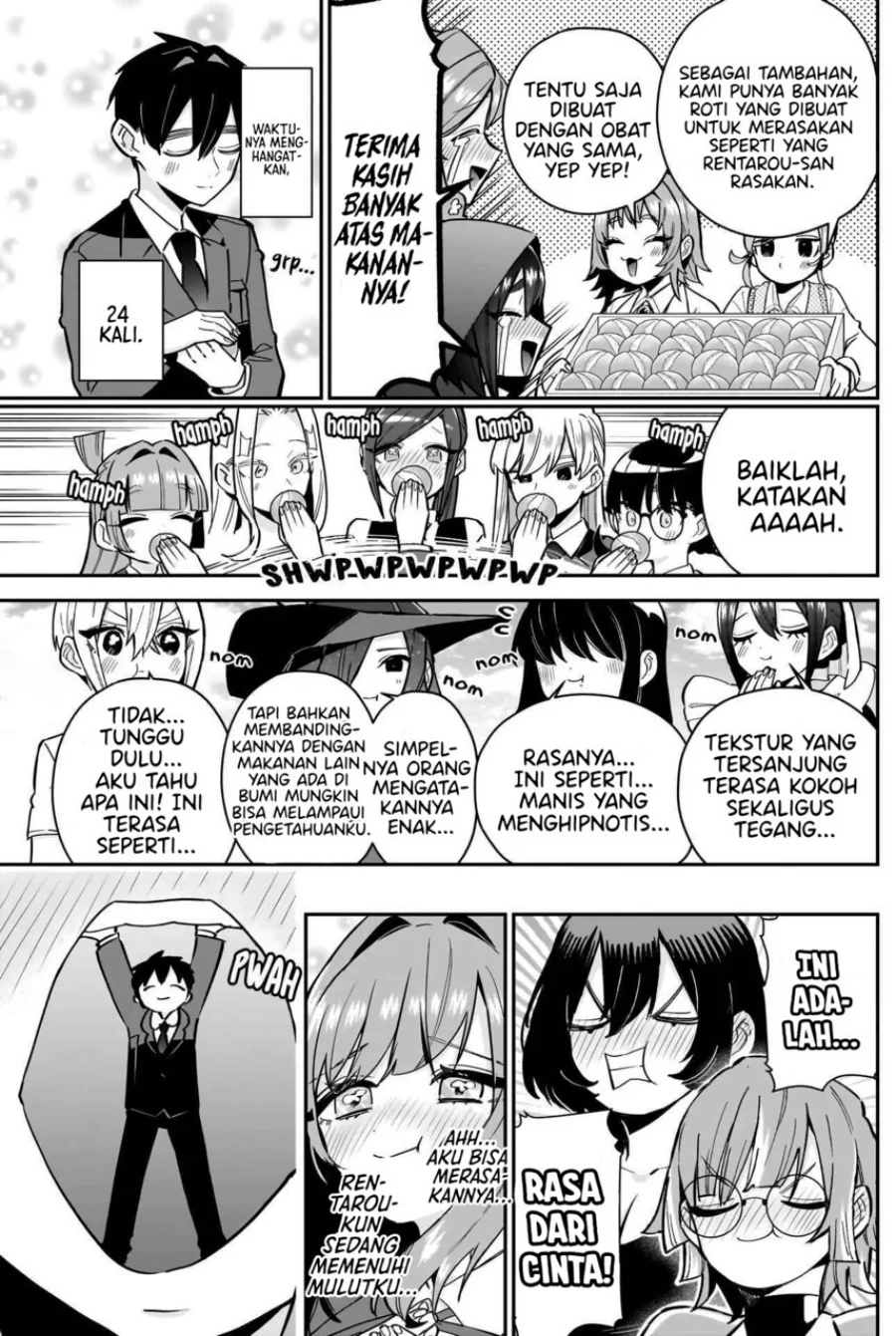Chapter 139 - halaman 20