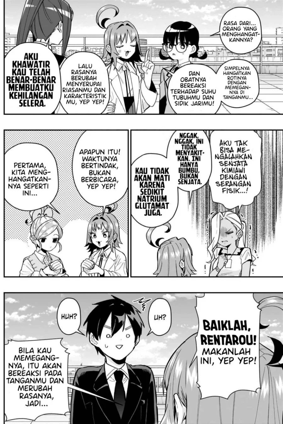 Chapter 139 - halaman 5