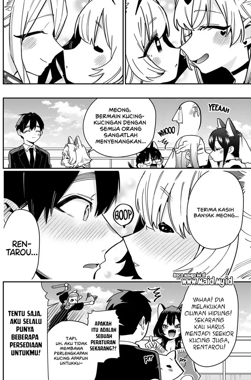 Chapter 142 - halaman 16