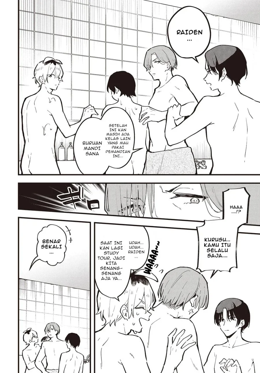 Chapter 1 - halaman 11
