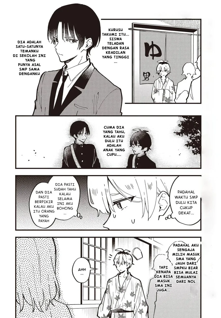 Chapter 1 - halaman 13