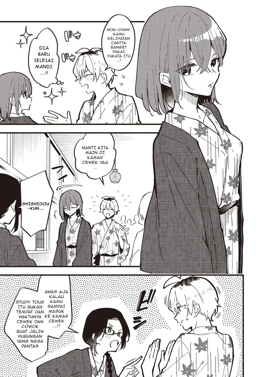 Chapter 1 - halaman 14