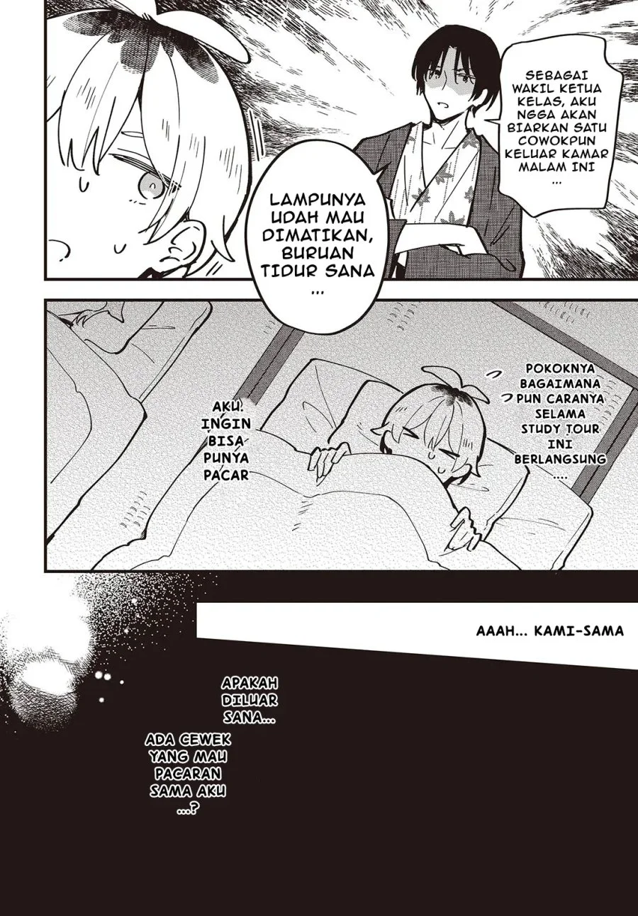 Chapter 1 - halaman 17