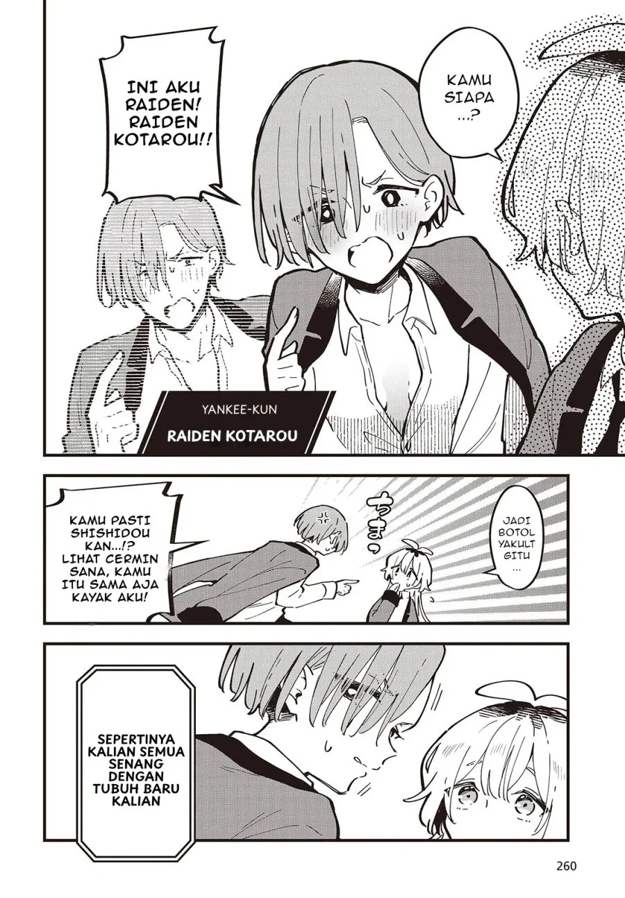 Chapter 1 - halaman 30
