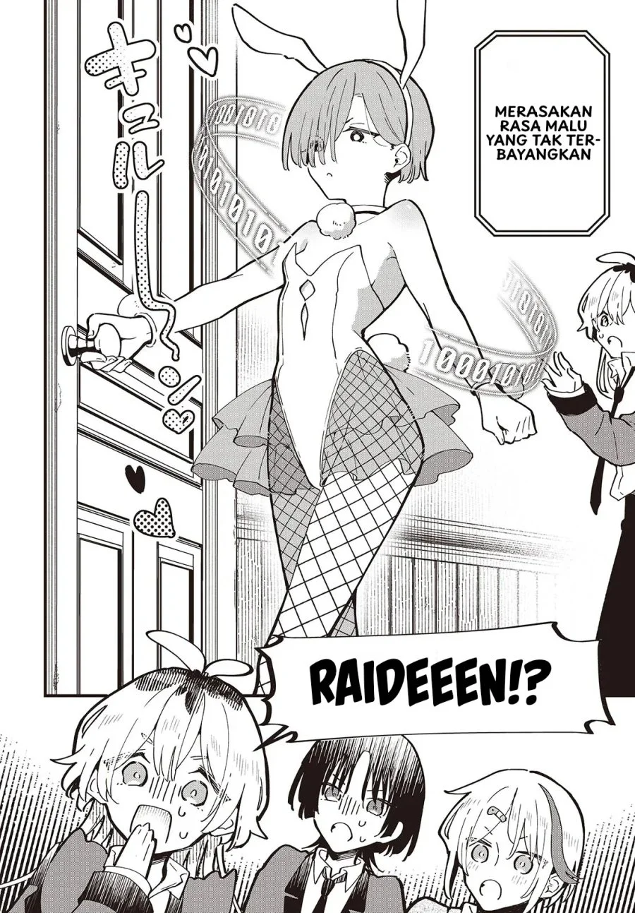 Chapter 1 - halaman 32