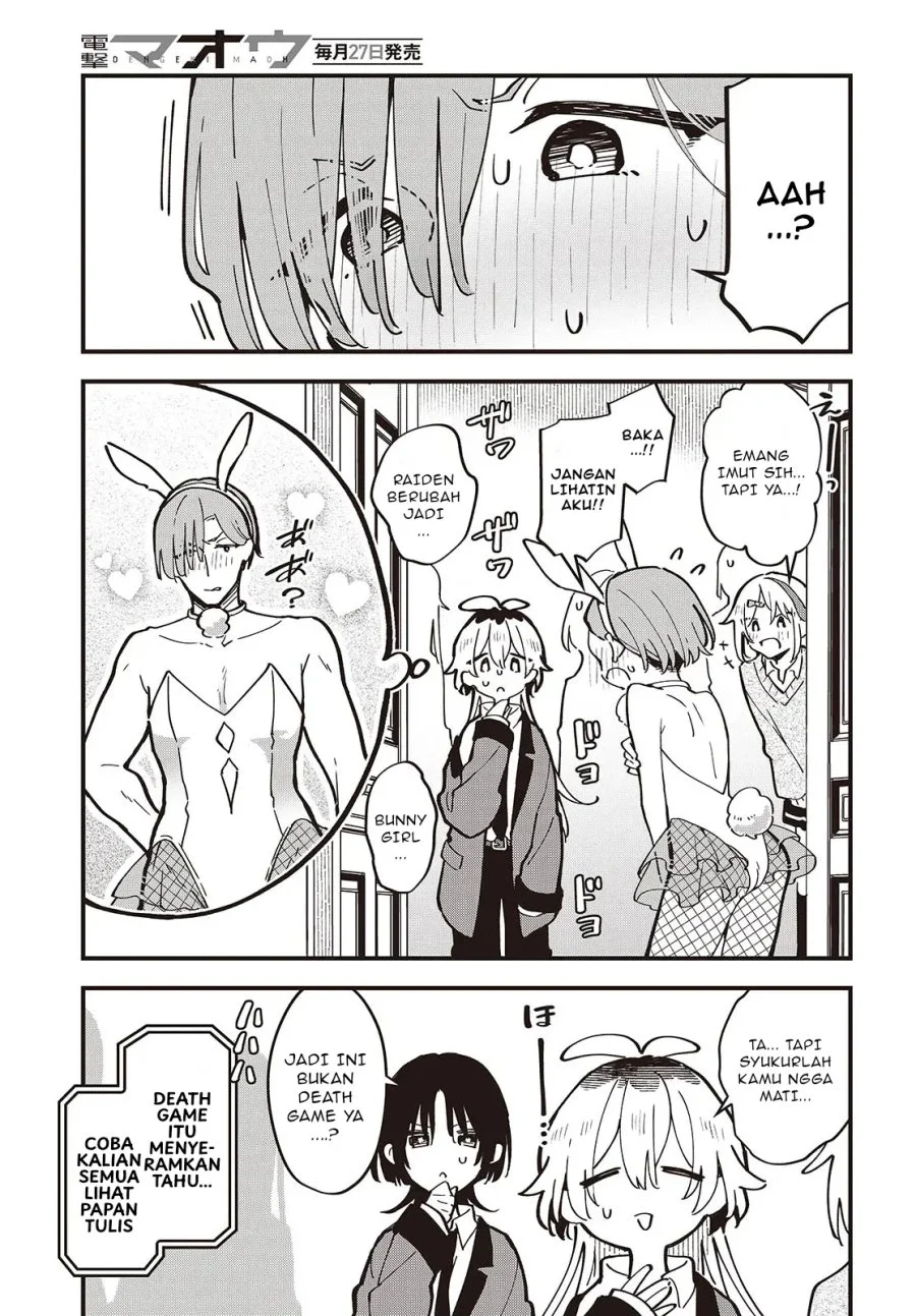 Chapter 1 - halaman 33