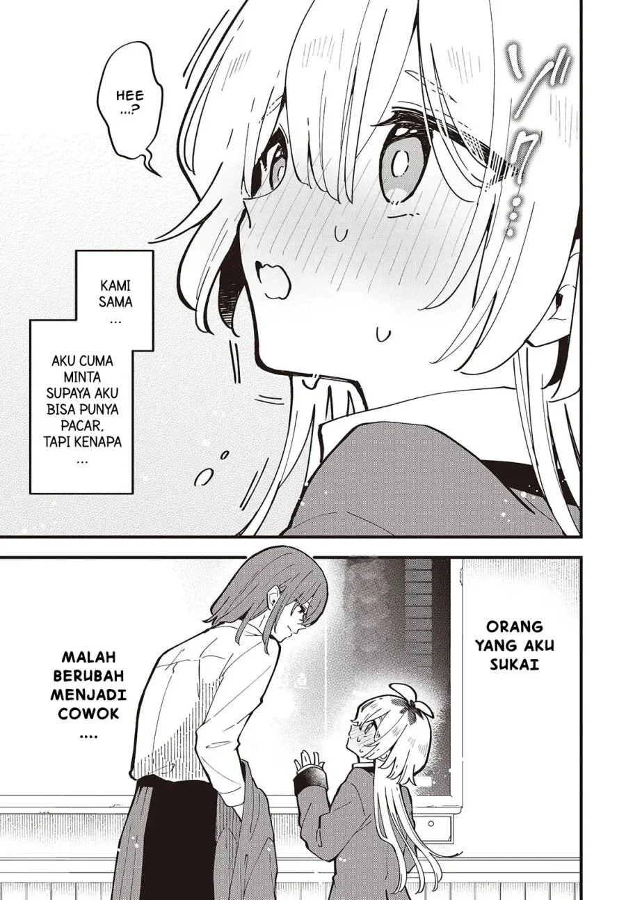 Chapter 1 - halaman 39
