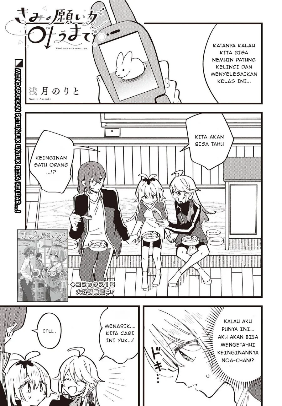 Chapter 10 - halaman 2