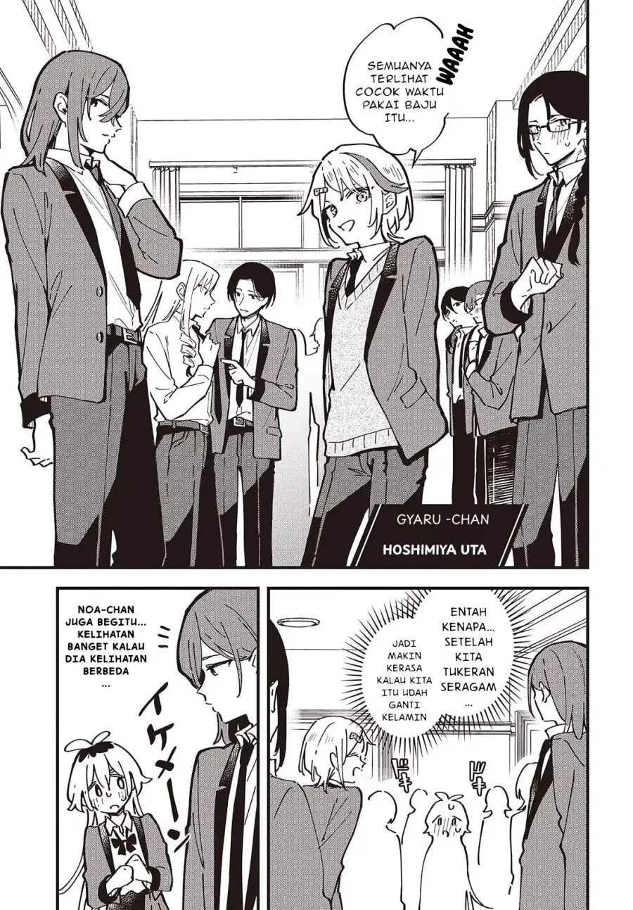 Chapter 2 - halaman 25