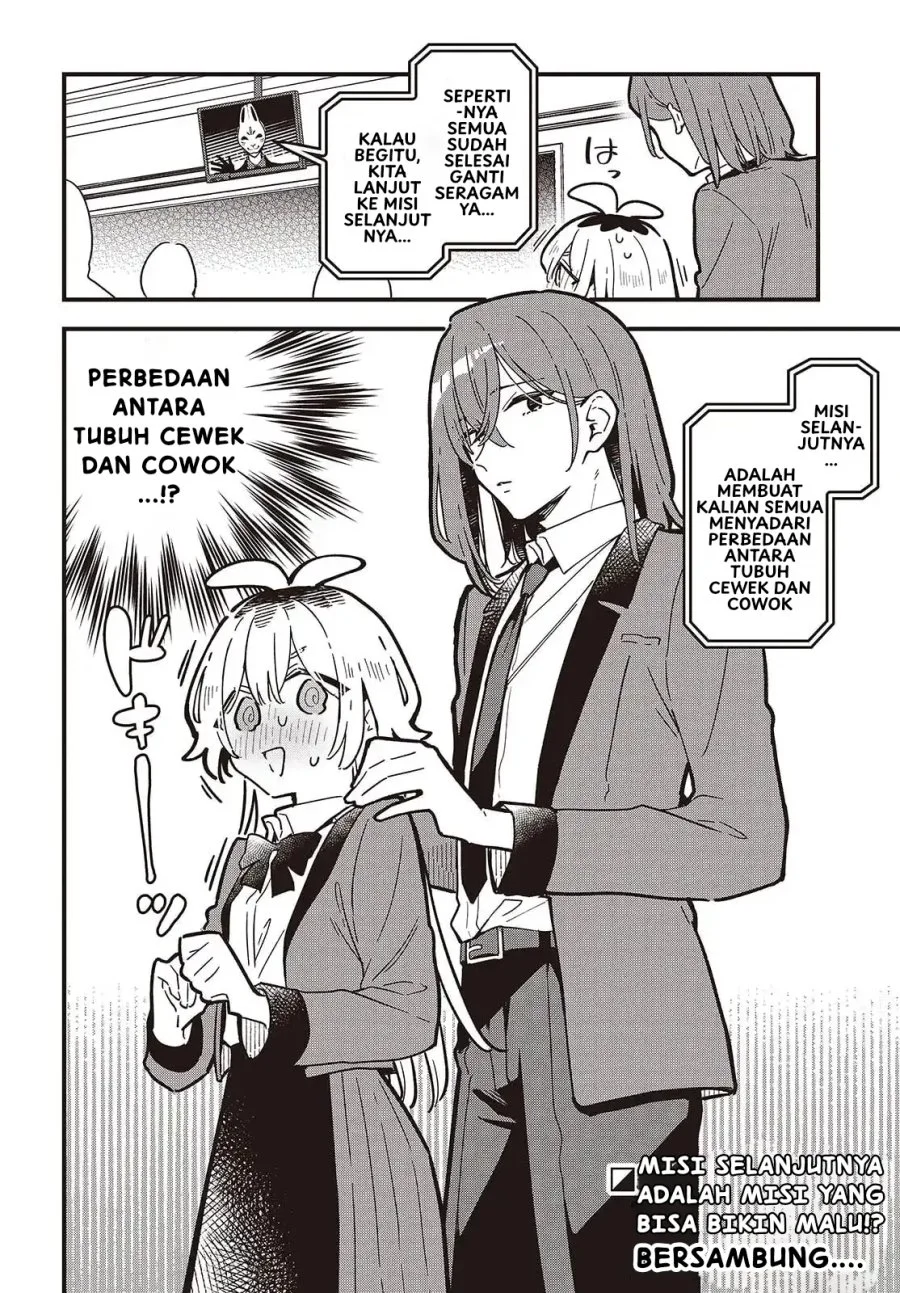 Chapter 2 - halaman 28