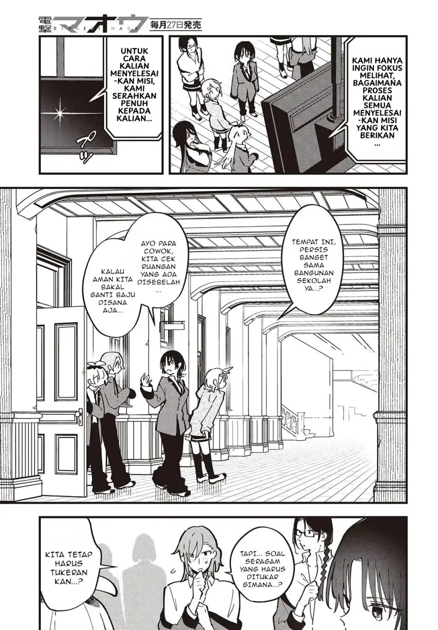 Chapter 2 - halaman 7