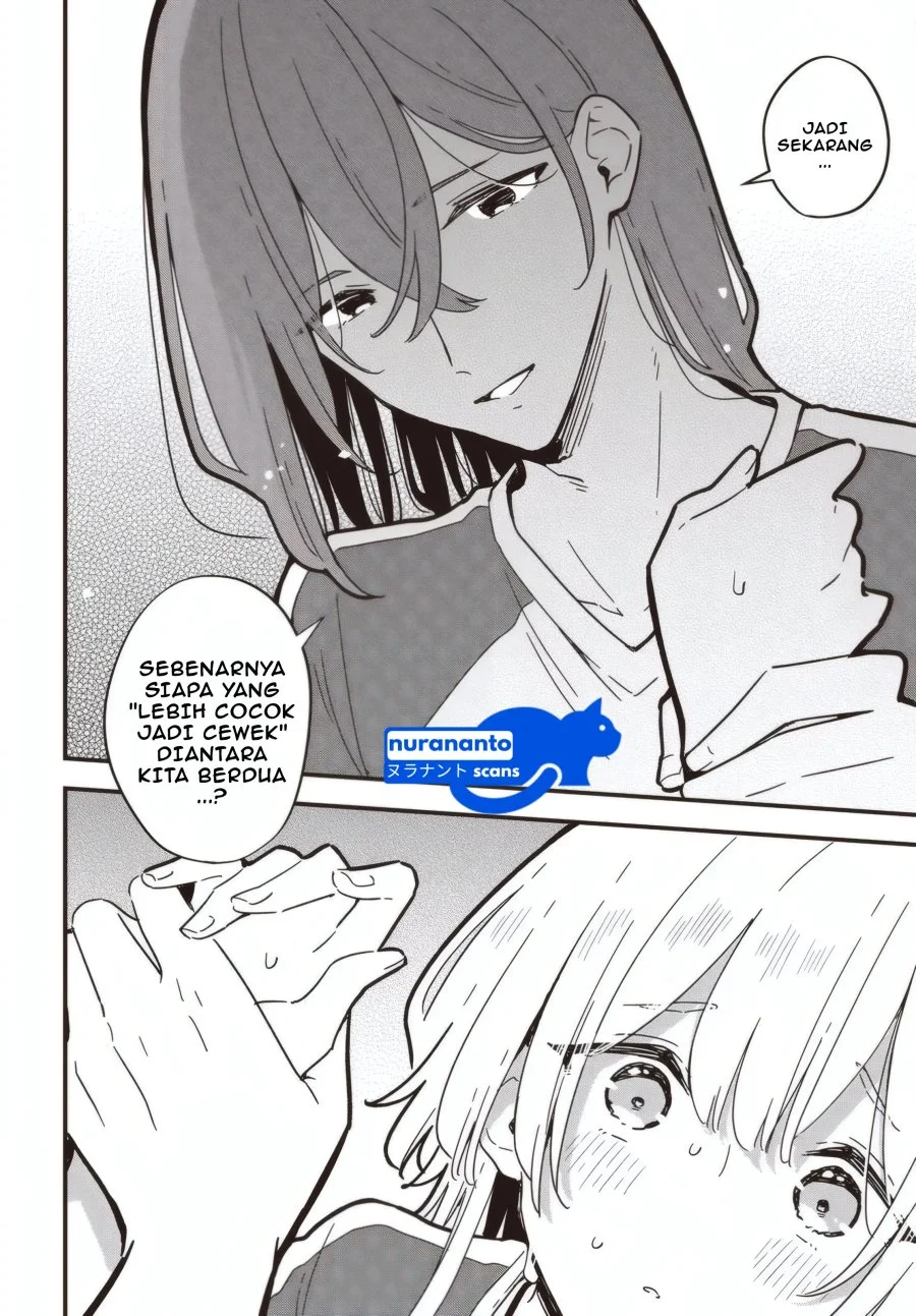Chapter 3 - halaman 12