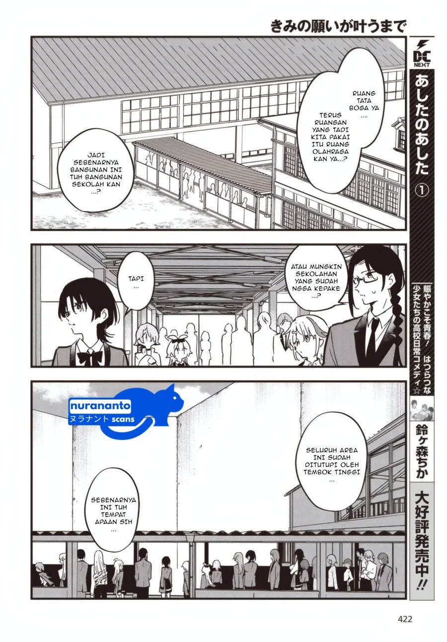 Chapter 3 - halaman 14