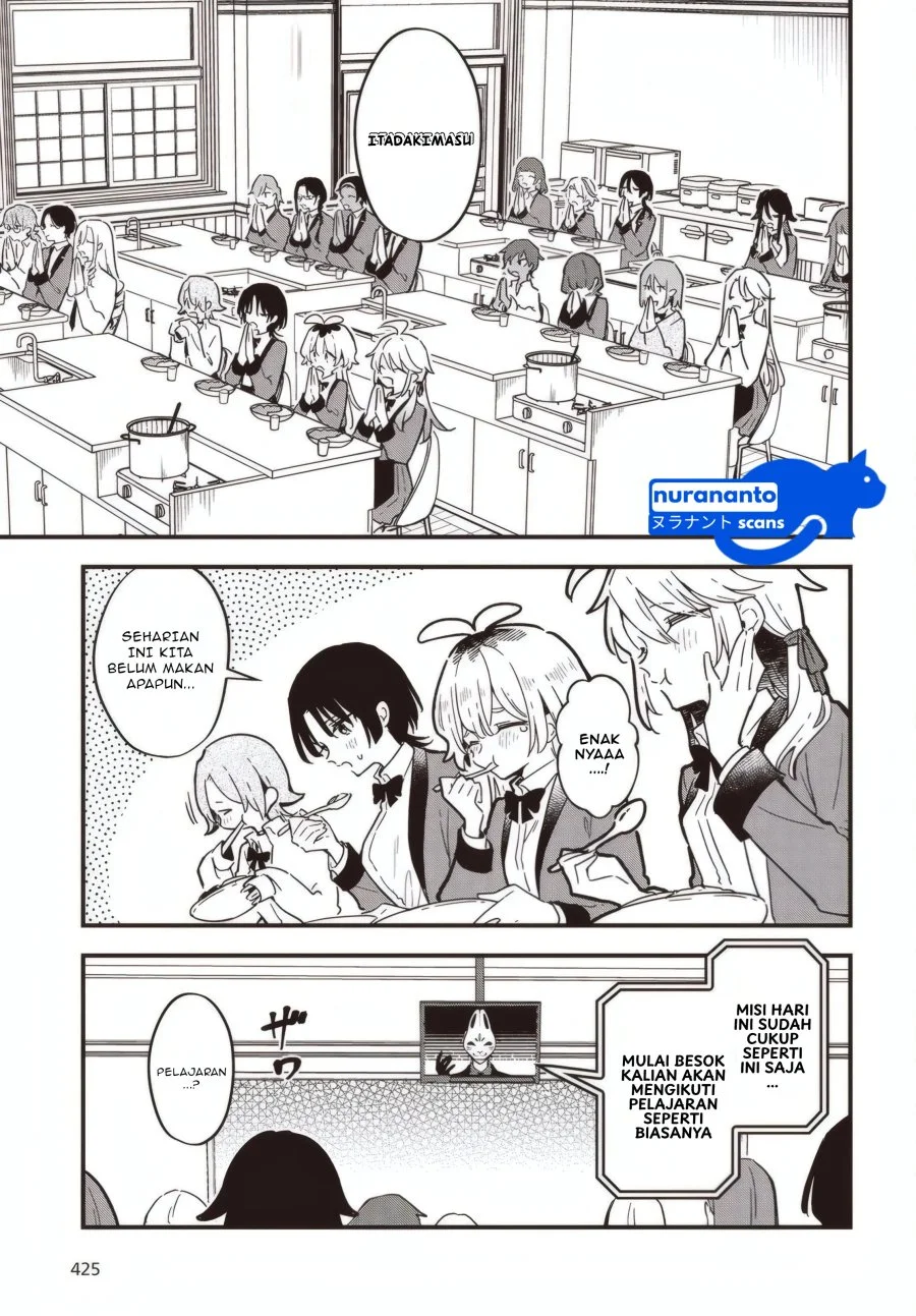 Chapter 3 - halaman 17