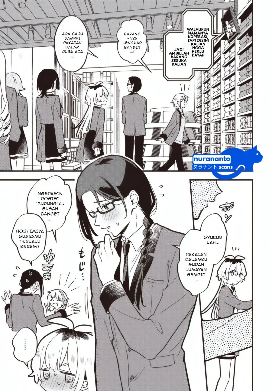 Chapter 3 - halaman 19