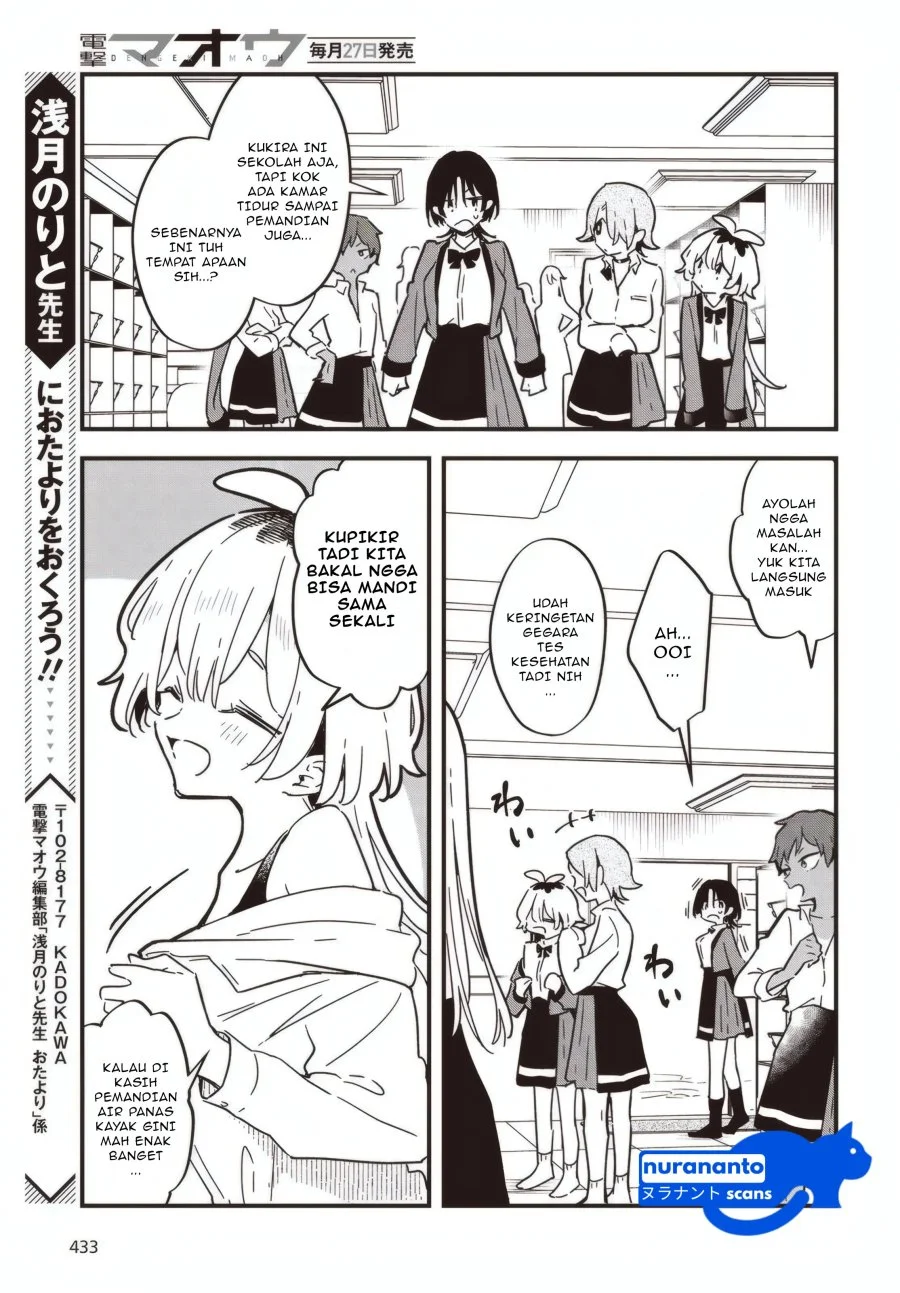 Chapter 3 - halaman 24