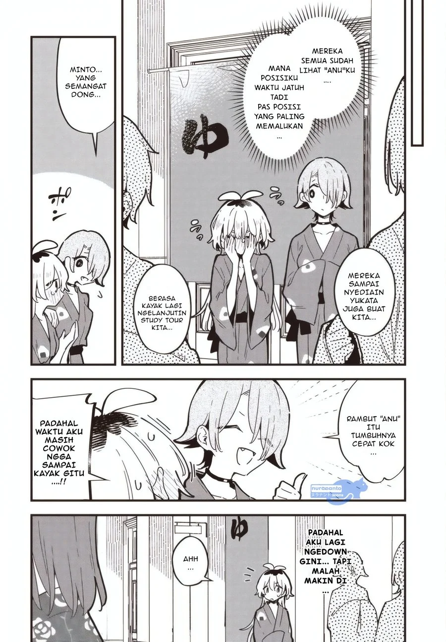 Chapter 4 - halaman 12