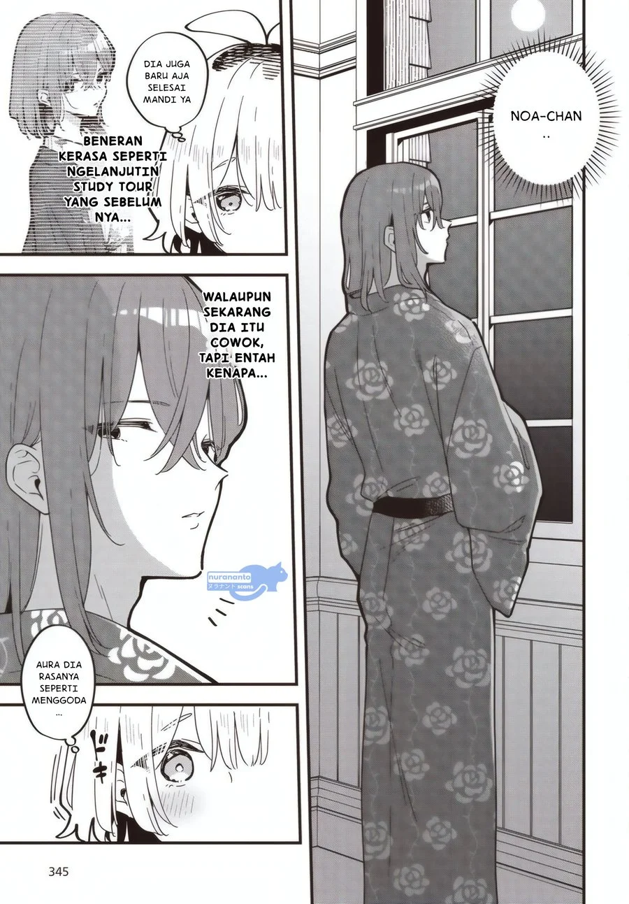 Chapter 4 - halaman 13