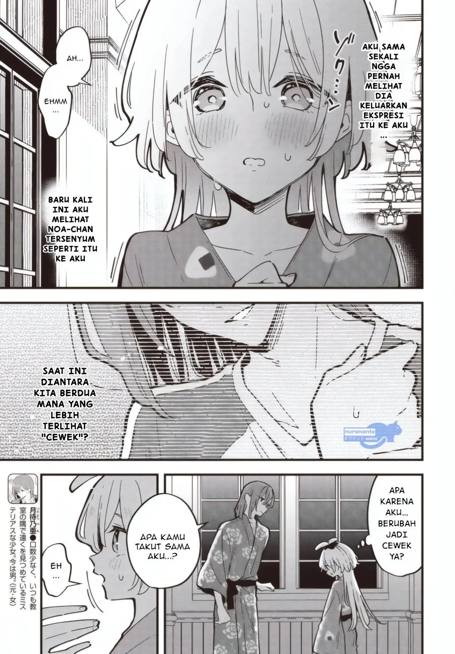 Chapter 4 - halaman 15