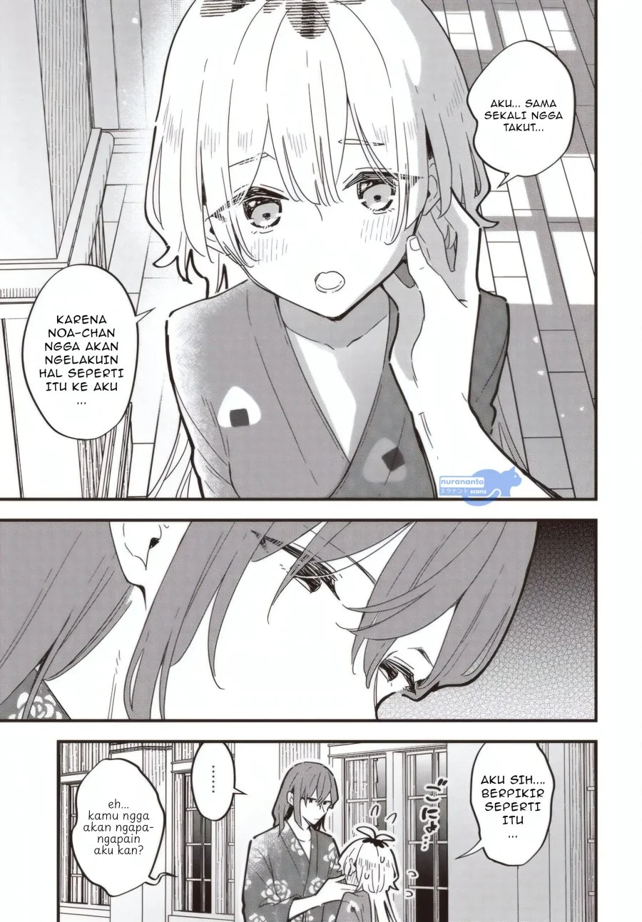 Chapter 4 - halaman 17