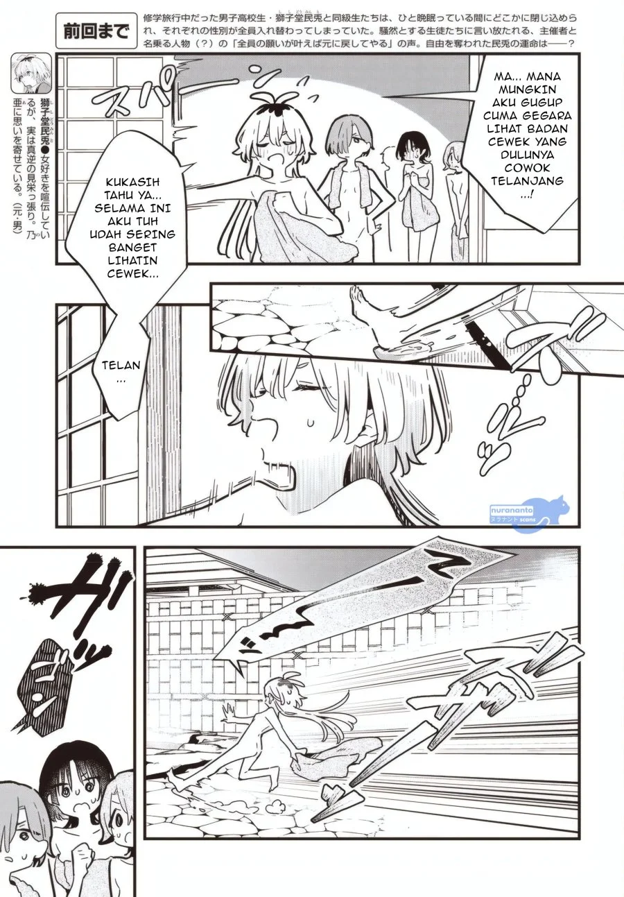 Chapter 4 - halaman 5