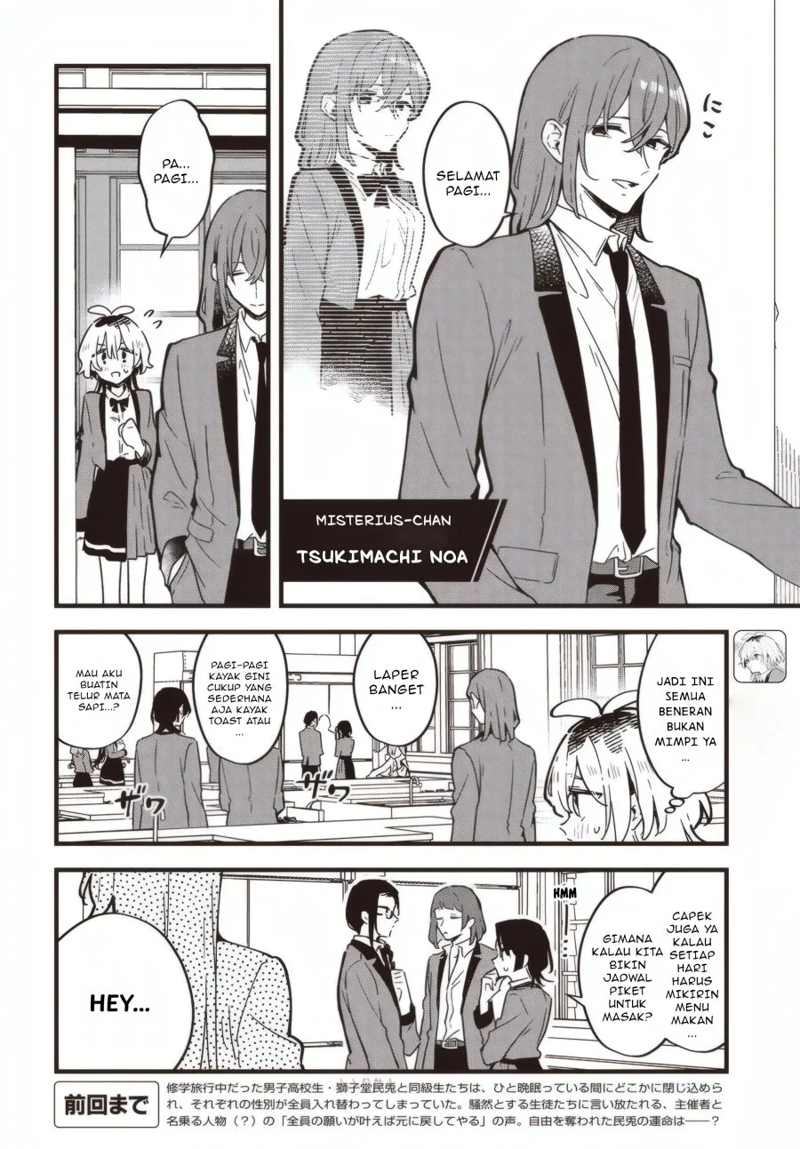 Chapter 5.1 - halaman 4