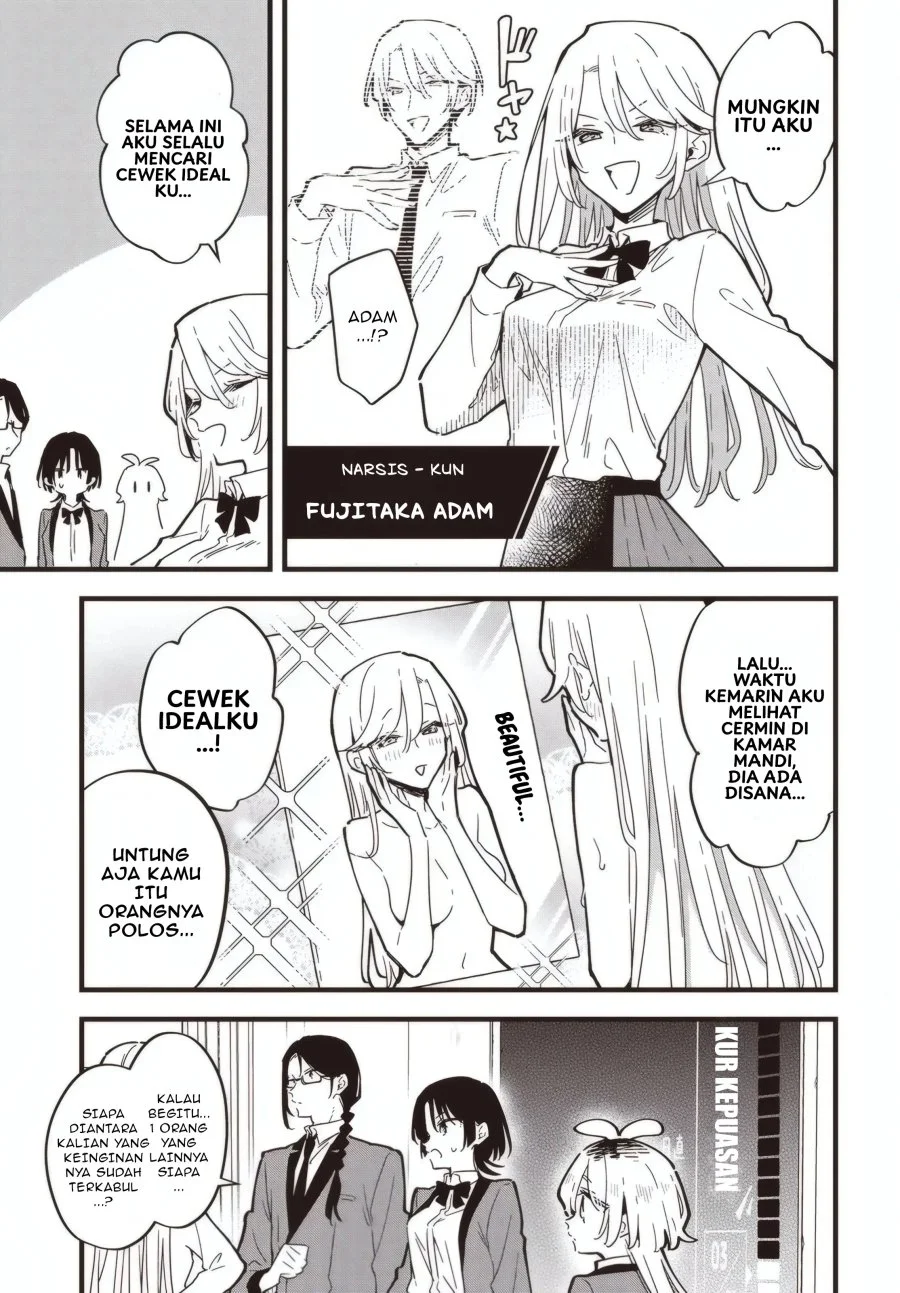 Chapter 5.1 - halaman 9