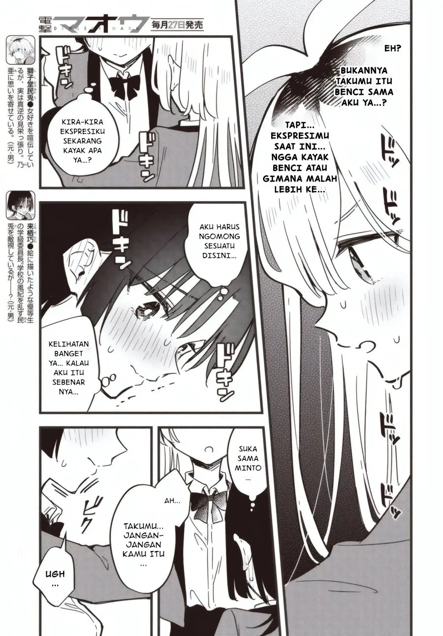 Chapter 6.1 - halaman 5