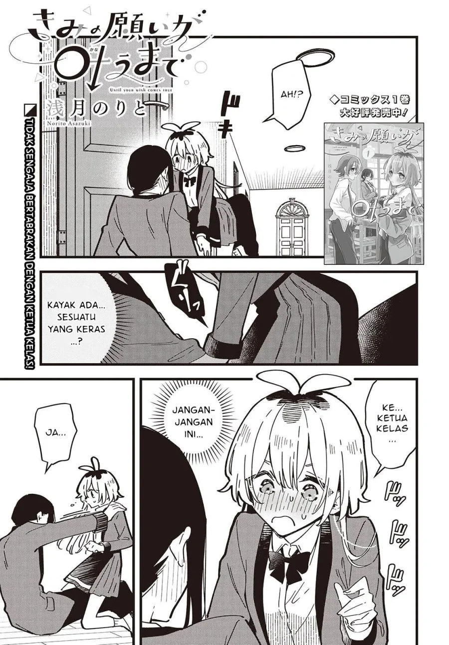Chapter 7 - halaman 3