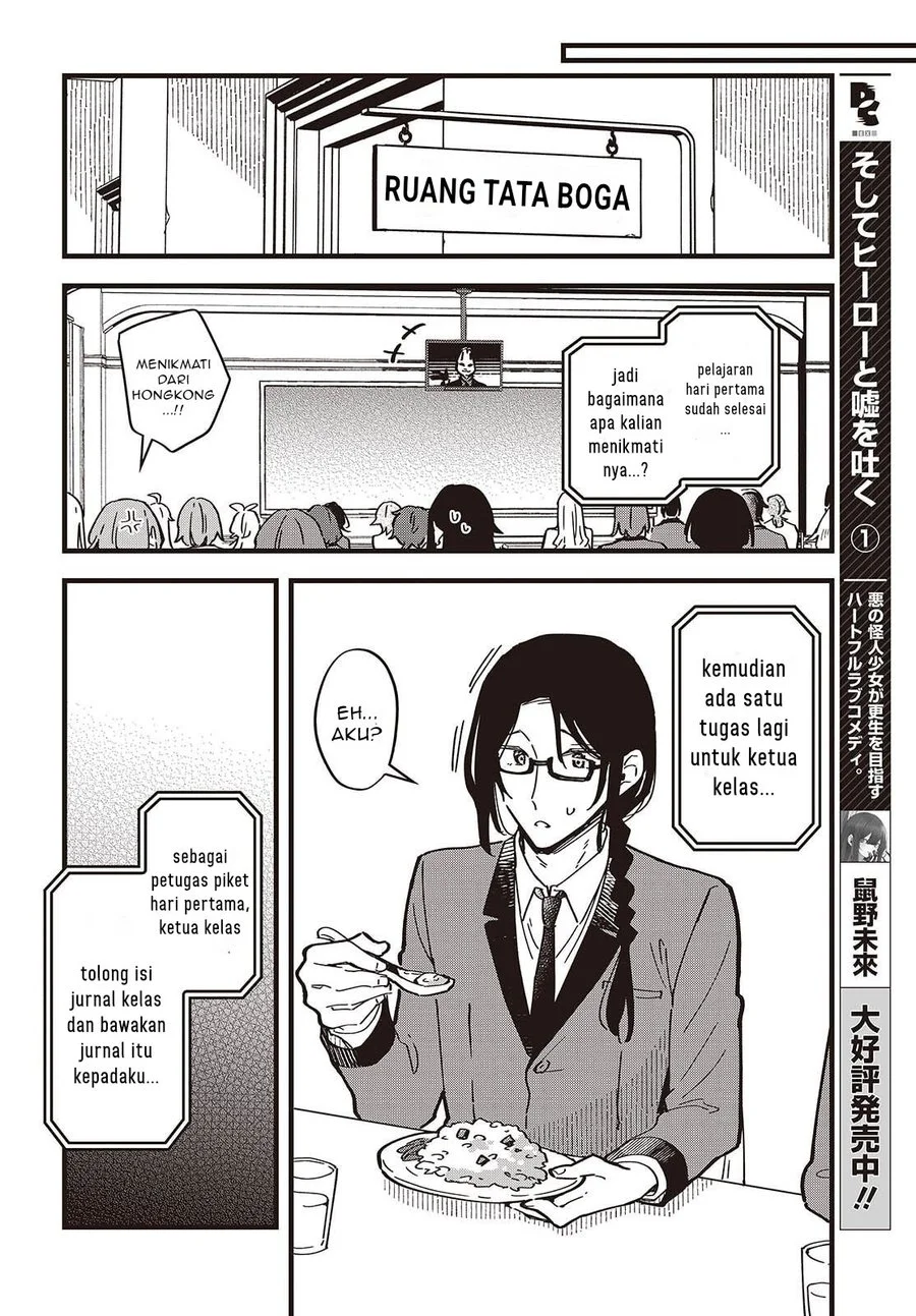 Chapter 7 - halaman 24