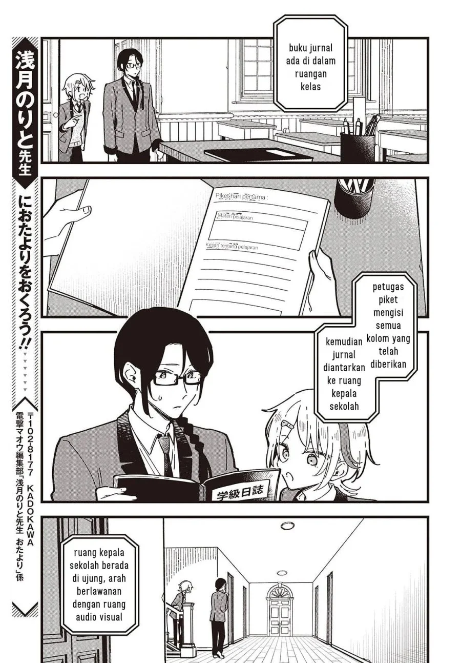 Chapter 7 - halaman 25