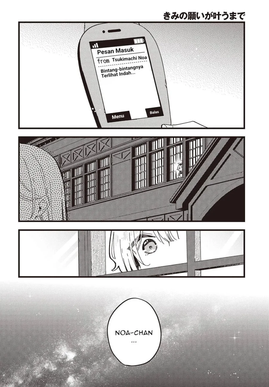 Chapter 8 - halaman 12