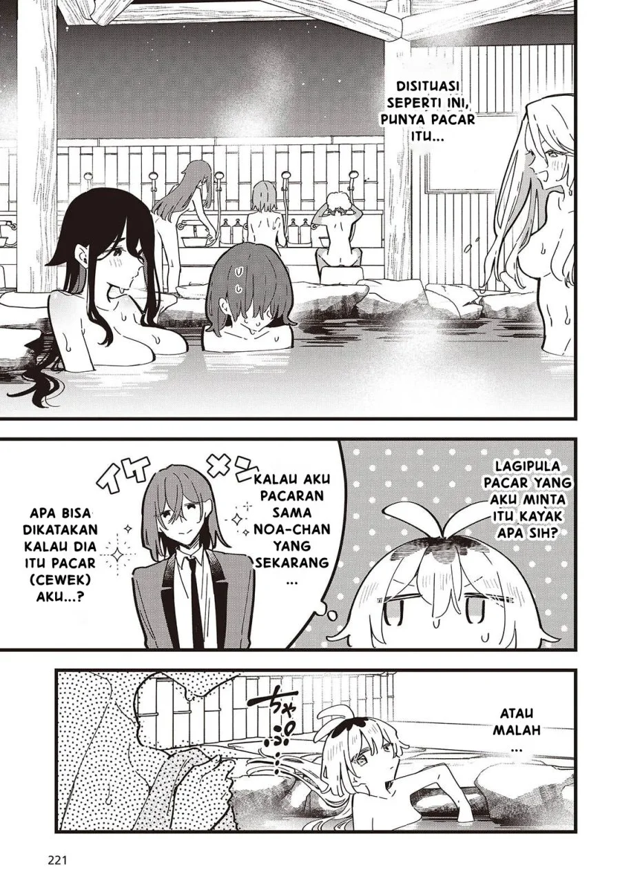 Chapter 8 - halaman 21
