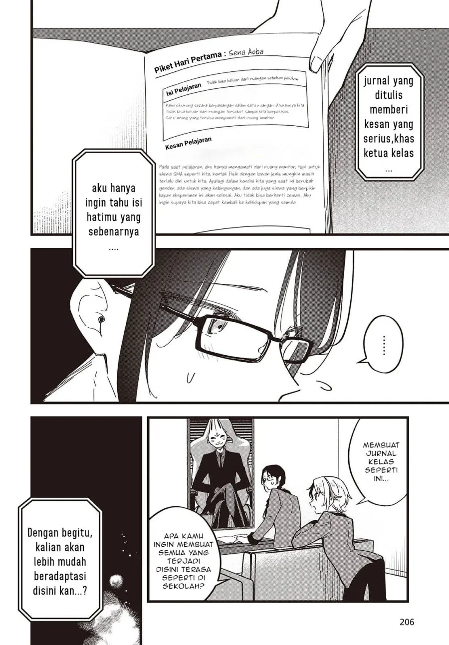 Chapter 8 - halaman 6
