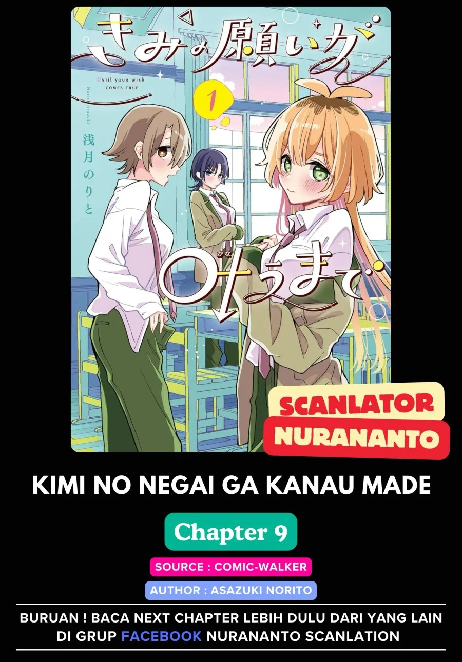 Chapter 9 - halaman 2