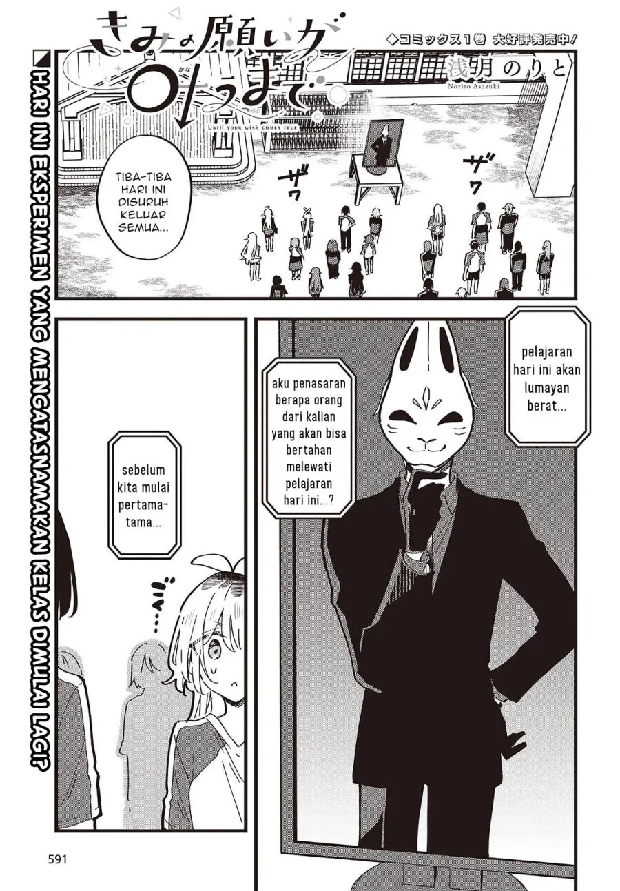 Chapter 9 - halaman 3
