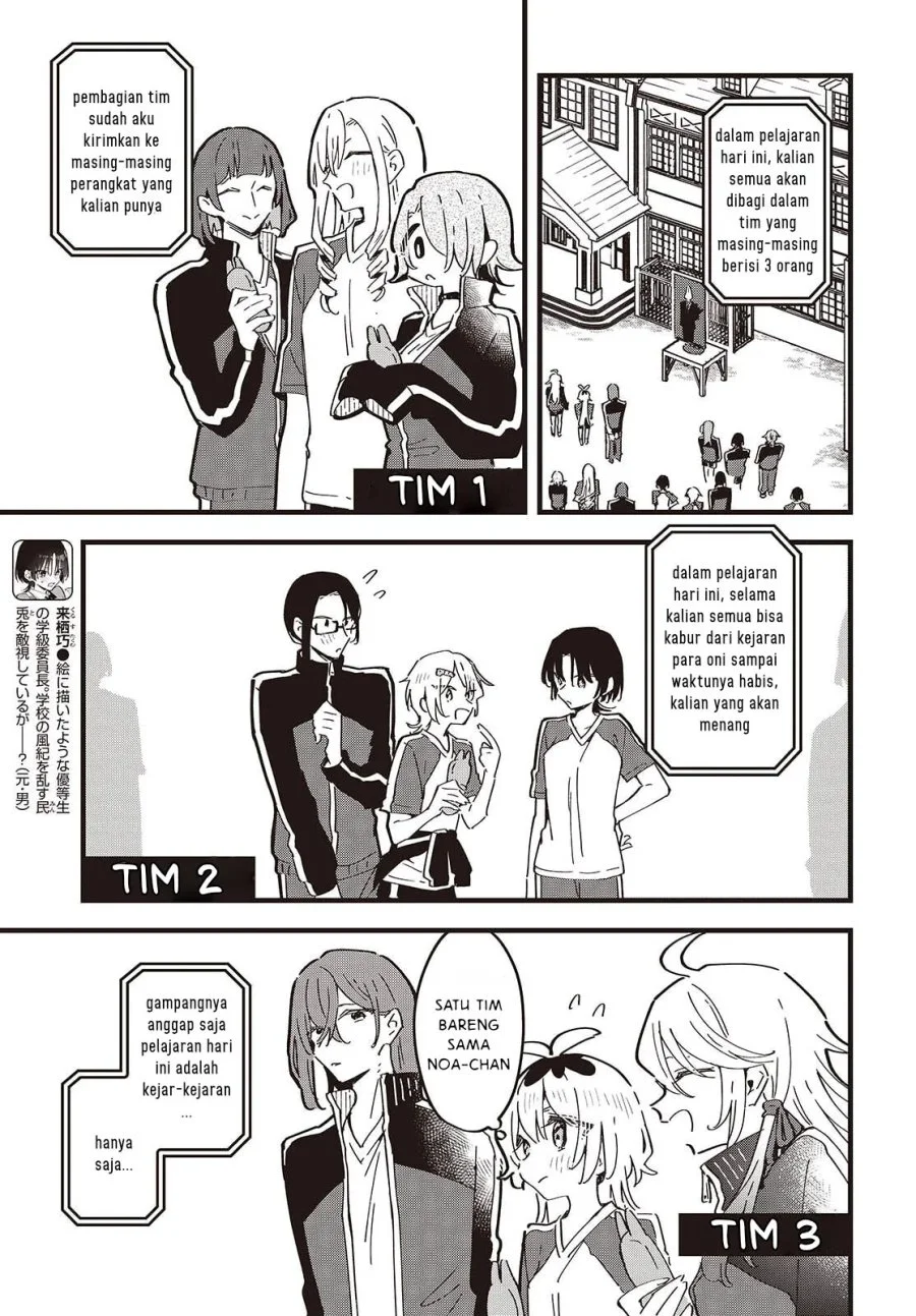 Chapter 9 - halaman 5