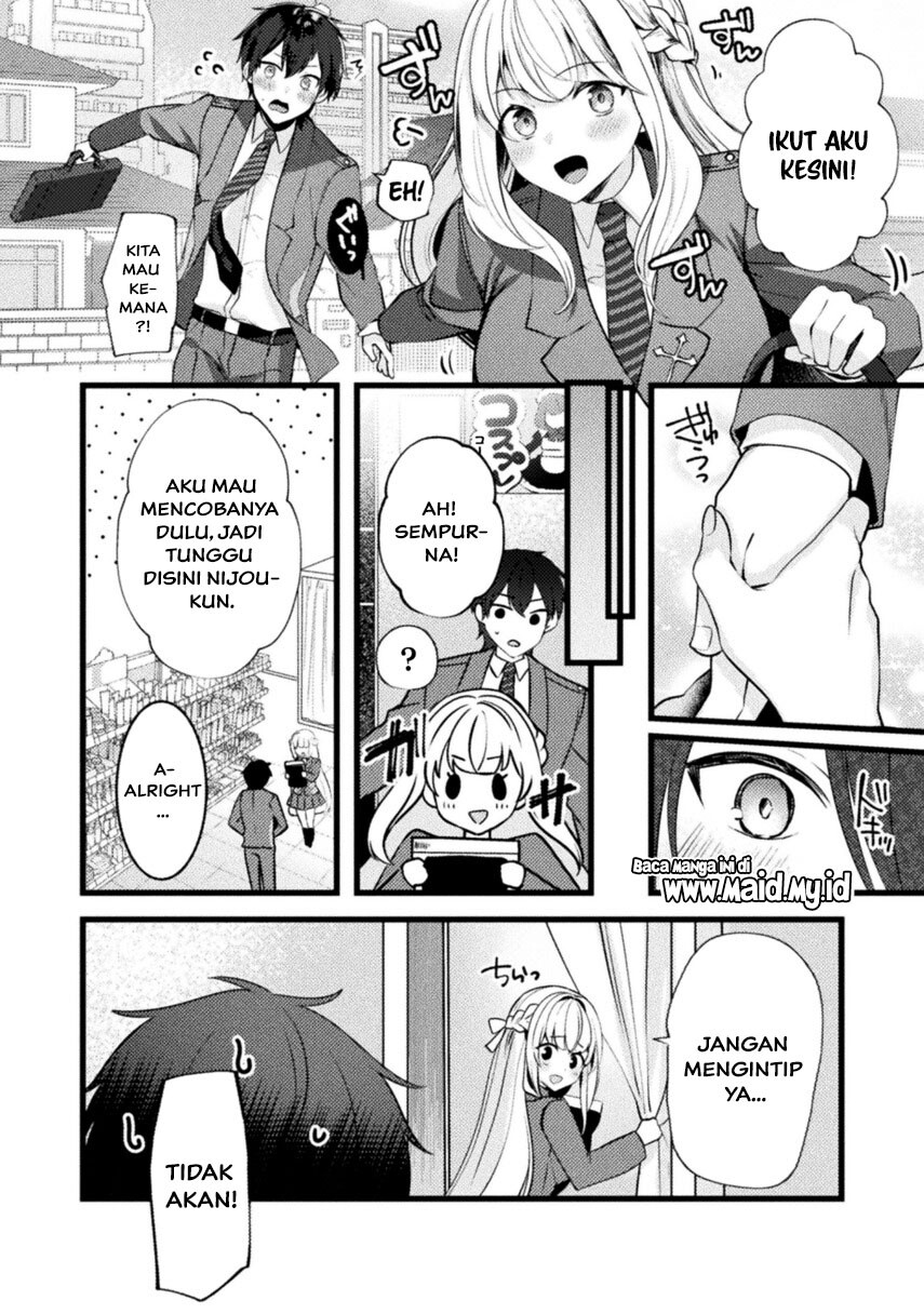 Chapter 1 - halaman 25