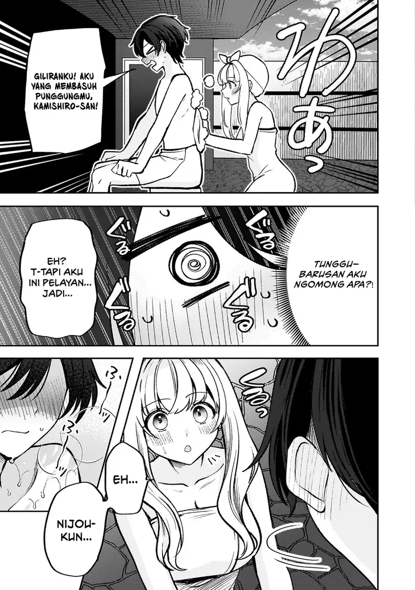 Chapter 12 - halaman 12