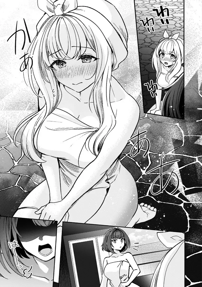 Chapter 12 - halaman 20