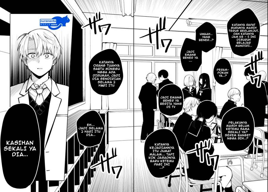 Chapter 2 - halaman 23