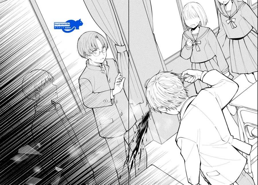 Chapter 2 - halaman 30