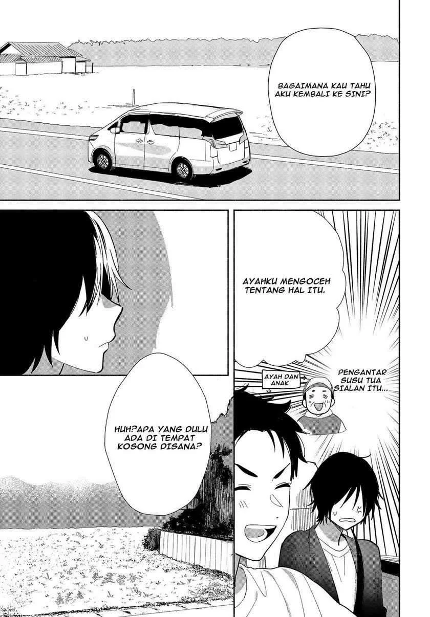 Chapter 1 - halaman 25