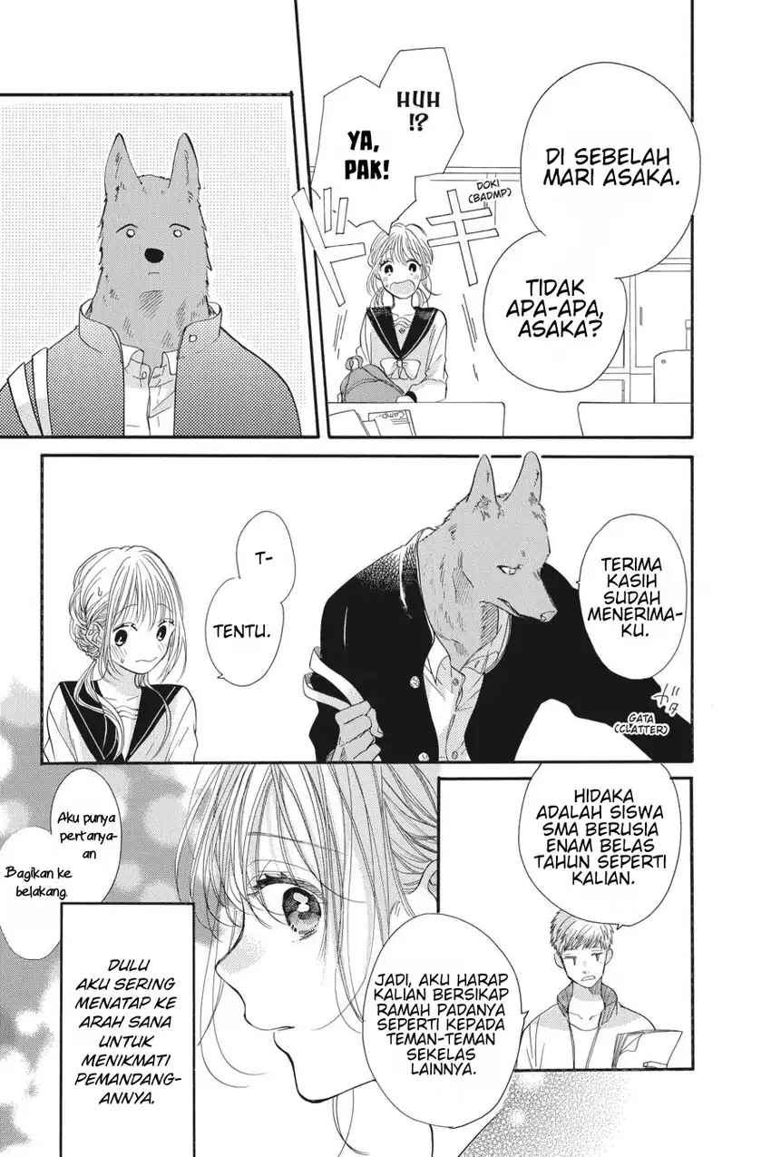 Chapter 1 - halaman 17