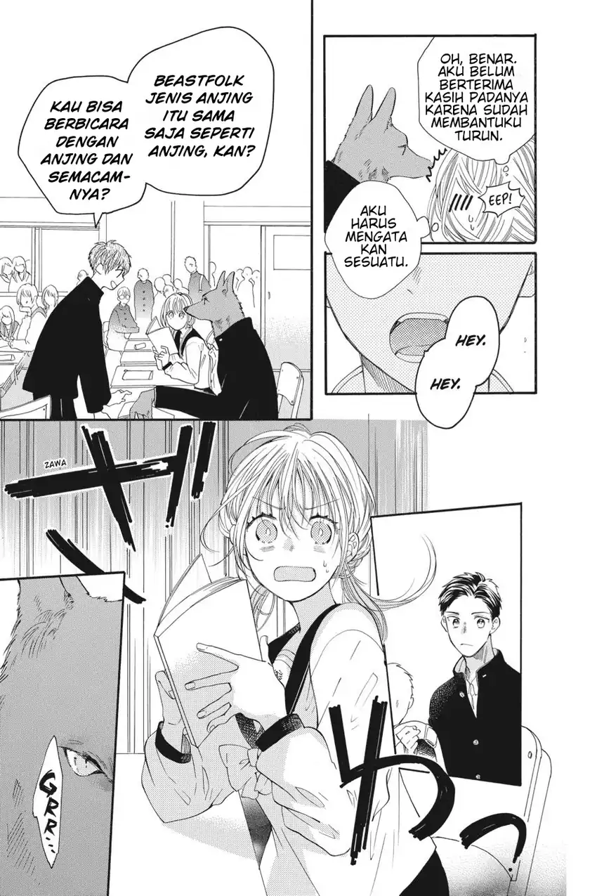 Chapter 1 - halaman 19